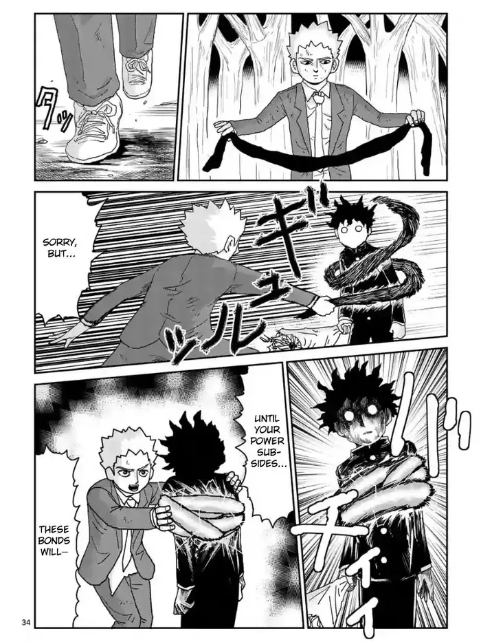 Mob Psycho 100 Chapter 100.3 image 09_optimized